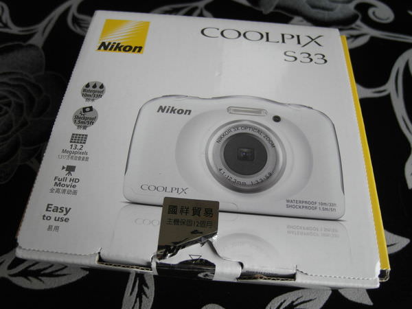 開箱文) 玩水必備防水相機Nikon coolpix S33 分享照片拍出來的效果+ 
